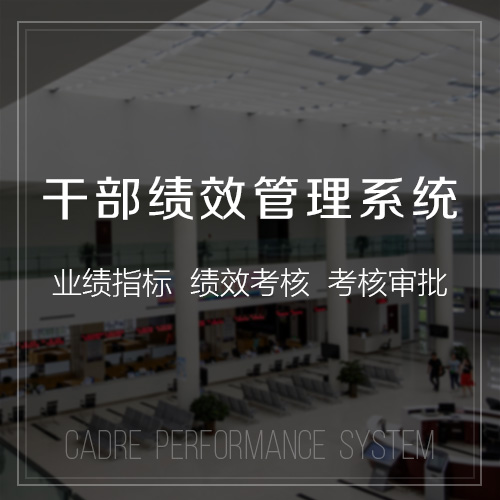 企業網站建設中的網絡安全防護策略