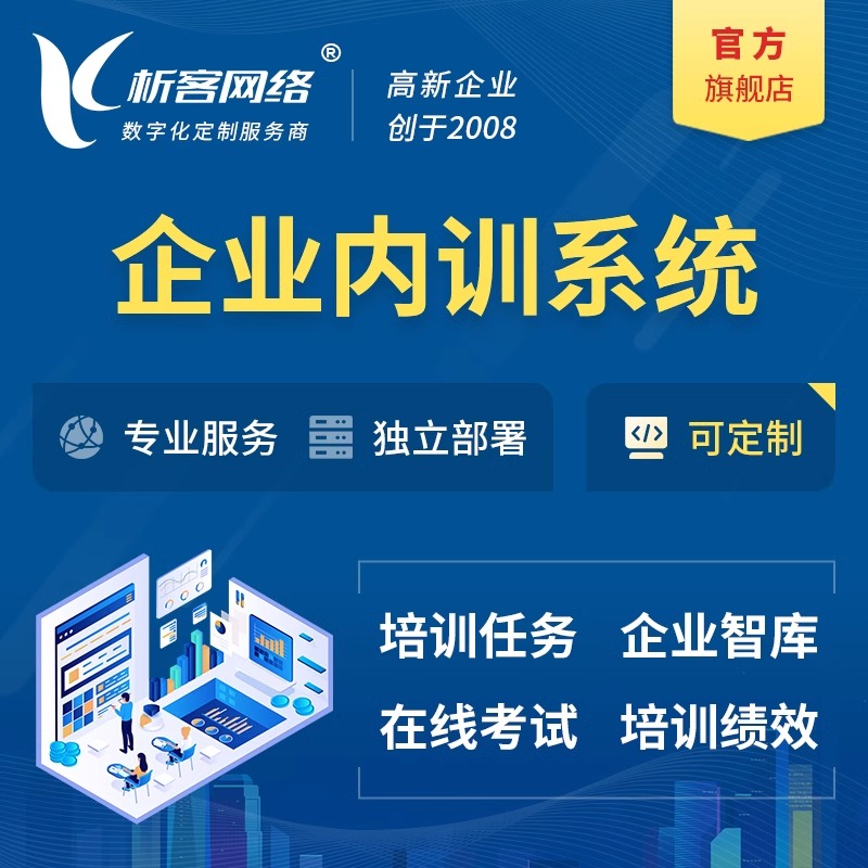 江門(mén)企業(yè)網(wǎng)站建設(shè)的多語(yǔ)言支持方案