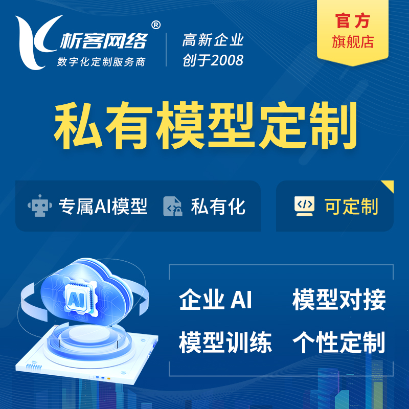 江門企業(yè)網(wǎng)站建設的用戶體驗測試方法